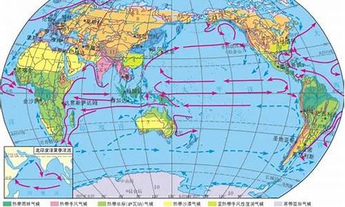 地理气候概述_地理气候概述思维导图