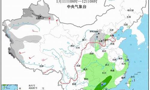 郯城天气预报15天_郯城天气预报15天查询百度百科