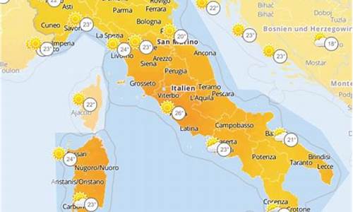 意大利天气预报15天_意大利天气预报15天查询系统官网