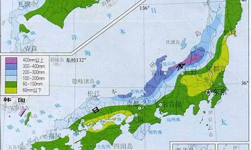 日本主要气候类型及特征_日本主要气候类型