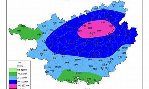 桂东天气预报20天准确_桂东天气预报10