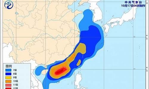 气象预报台风的标志是怎样的_气象台在发布