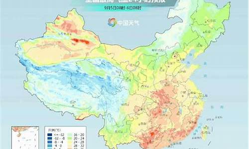 南昌未来40天天气预报准确吗_南昌未来40天天气预报