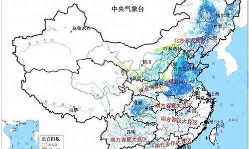 农业气候三要素_农业气候条件包括哪些方面