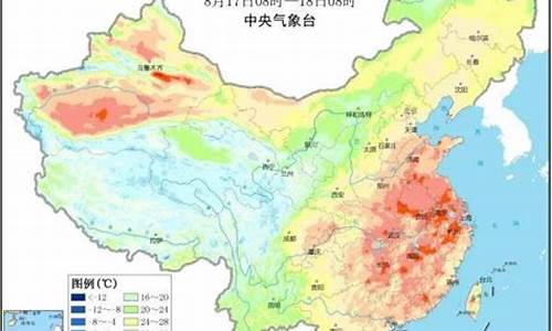 气象危害有何特点_气象危害从低到高是