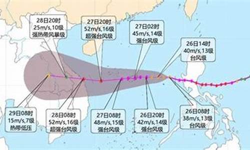 三亚的天气情况_三亚未来40天天气预报