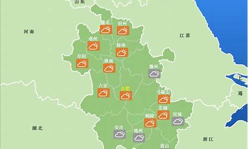 歙县天气15天预报_歙县天气预报今日