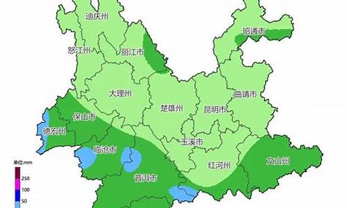 嵩明 天气预报_云南嵩明天气预报