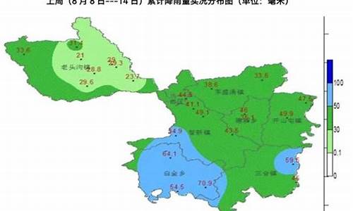 龙井天气预报一周天气_龙井天气预报一周天