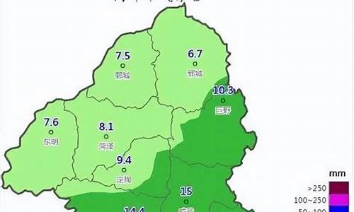 关键词菏泽天气预报15天_预报菏泽天气预