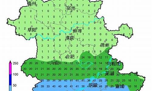 六安天气一周天气_六安天气一周天气情况表