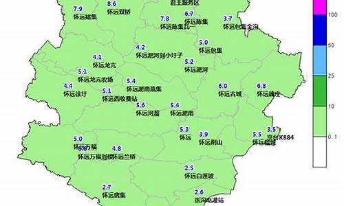 怀远天气预报15天查询百度_怀远天气预报15天查询