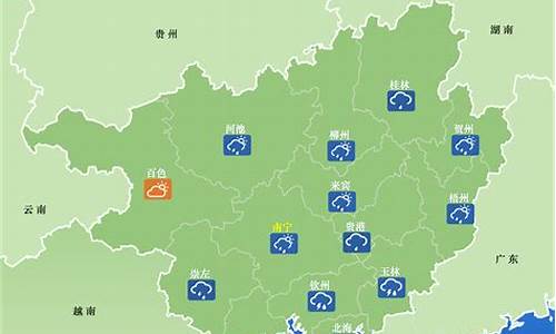 广西环江天气预报15天_广西环江天气预报