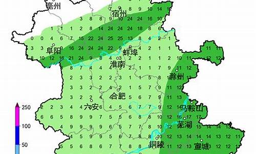 颍上县天气预报15天气预报_安徽省颍上县