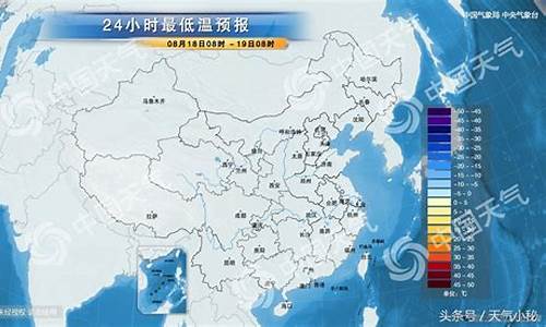 丽水云和天气预报七天查询_丽水云和天气预