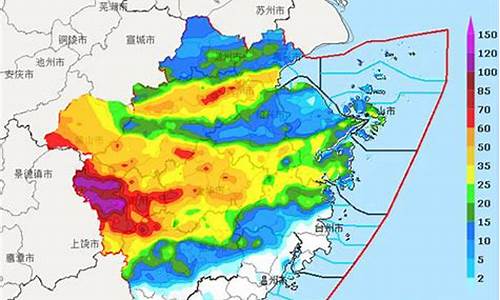 杭州暴雨预警_杭州暴雨预警什么时候出梅