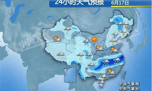 武陟天气预报24小时_武陟天气预报15天查