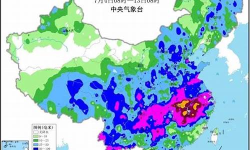 天气预报实时降雨情况分析_天气实时降雨估测