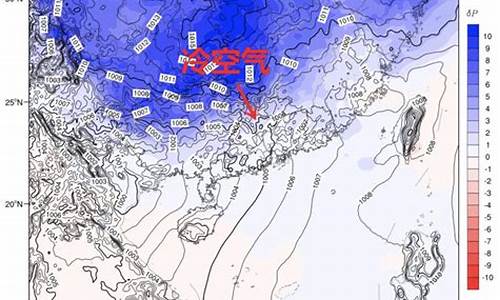 高明区天气预报_高明区天气预报15天查询