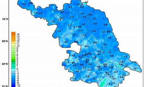 金坛天气预报查询15天_金坛天气预报查询