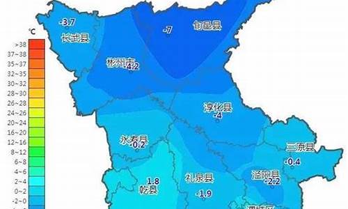 咸阳天气未来七天_咸阳未来7天天气