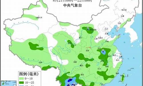 黄石市天气预报最新查询结果_黄石市天气情况