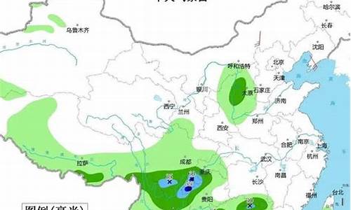 气象次生或衍生灾害有哪些形式_气象次生或