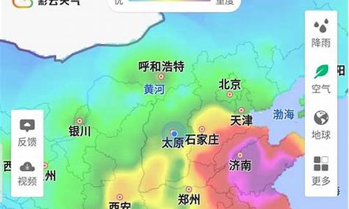 遵化今天下雨了吗_遵化天气预报几点下雨