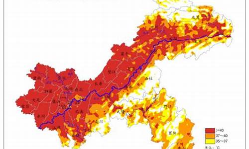 重庆天气预爆_重庆极端天气预警