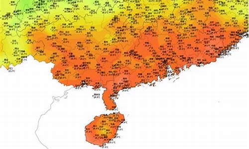 7月7日海口天气_海口天气预报7月6日