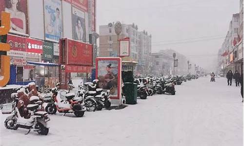 扎兰屯天气预报几点下雨_扎兰屯天气