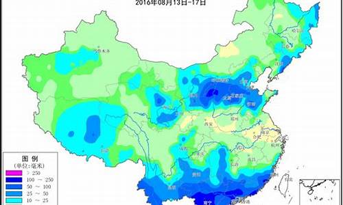 西和天气预报_西和天气预报查询