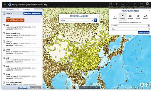 中国气象台站数据_中国气象台网站