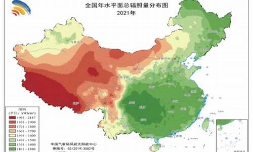 农业气候条件包括哪些方面的_农业气候的特