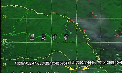 黑河嫩江天气预报7天_黑河嫩江天气预报7天查询