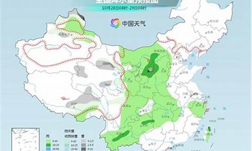 延安天气预报15天准确一览表华山一周天气