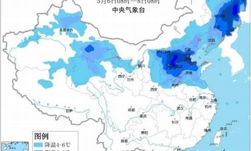 寿光天气预报40天详细情况查询_寿光天气预报40天详细情况