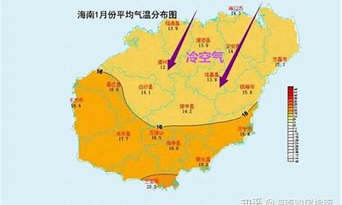 海南气候最好的地方是哪里_海南气候最好城市