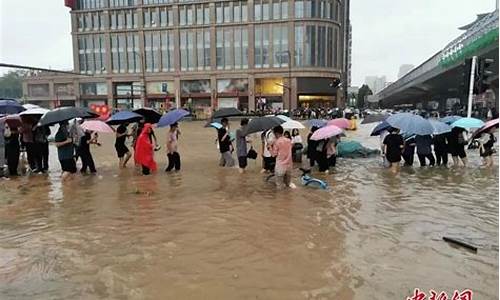 河南周口大暴雨_河南周口暴雨死亡人数