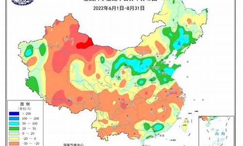 气候异常变化_2022气候异常现象