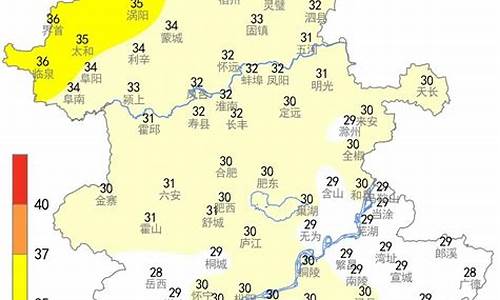 六安天气预报一个月30天_六安天气预报一