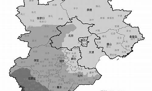 邢台地区天气预报状况查询_邢台地区天气预