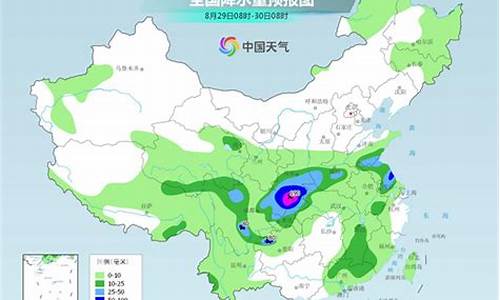 宝丰天气预报15天30天_宝丰天气预报15天24小时