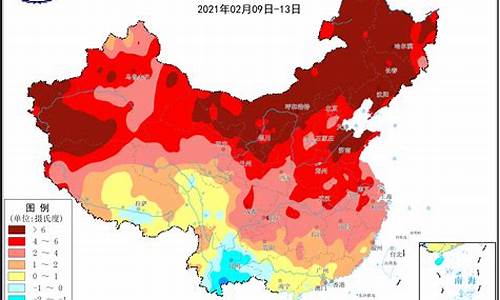 全国天气预报最新_全国天气预报最新未来10天