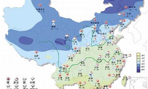 各地天气预报图_各地天气预报