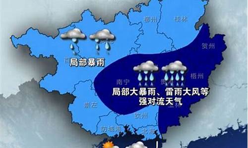 广西南宁一周天气预报15天南宁一个月天气预报_广西南宁一周天