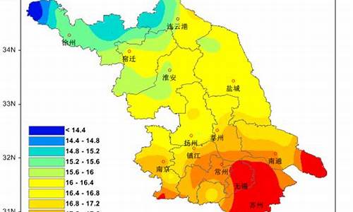 江苏省无锡天气预报7天_江苏省无锡天气