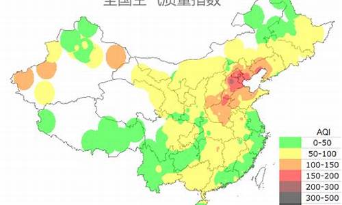 郑州 空气质量_郑州空气质量指数实时查询