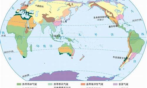 主要气候类型的气候特征_九种主要气候类型