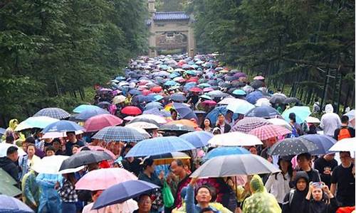 国庆期间南京的天气预报_国庆期间南京的天气